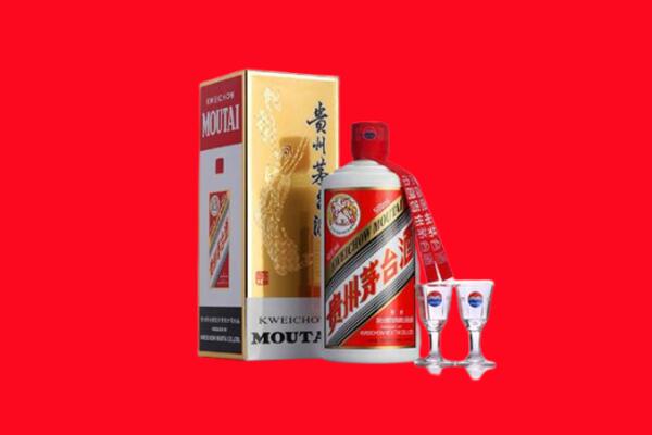 上饶回收飞天茅台酒